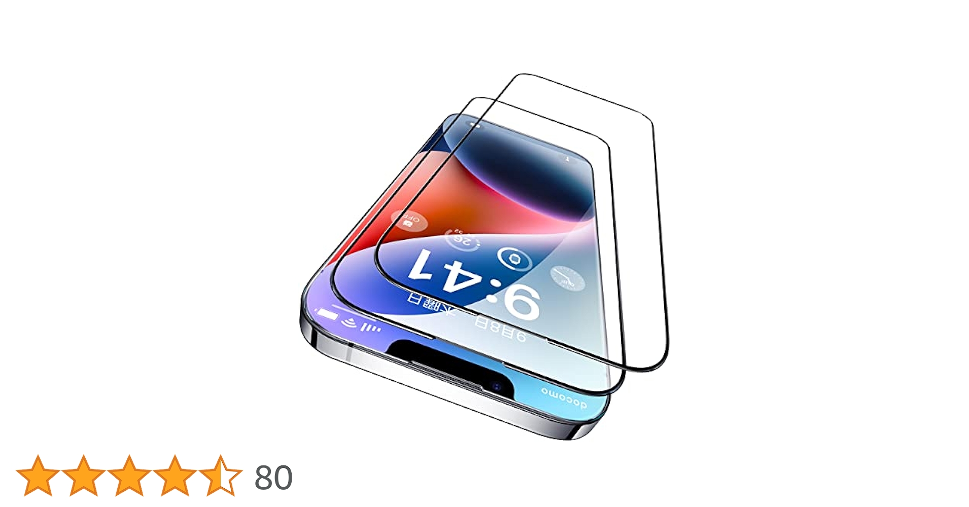 Amazon | 【装着感ゼロ・本体再現】 CASEKOO iPhone 14 Plus